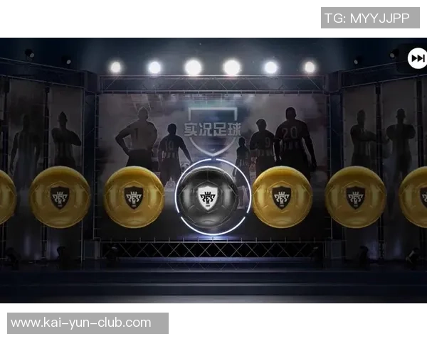 实况足球10安装教程详解轻松玩转游戏的步骤与技巧 实况足球10安装教程详解轻松玩转游戏的步骤与技巧