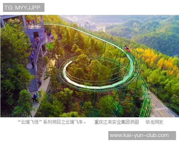 奔跑吧兄弟足球赛激情对决全明星阵容齐聚一堂挑战极限展现团队精神 奔跑吧兄弟足球赛激情对决全明星阵容齐聚一堂挑战极限展现团队精神